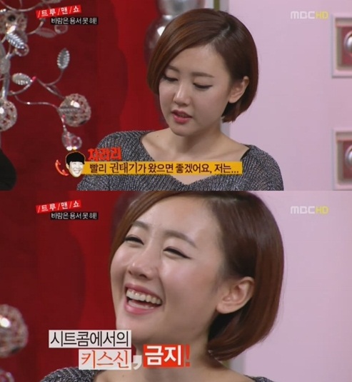 "우리집 대상은 하동훈~" 별 내조 훈훈