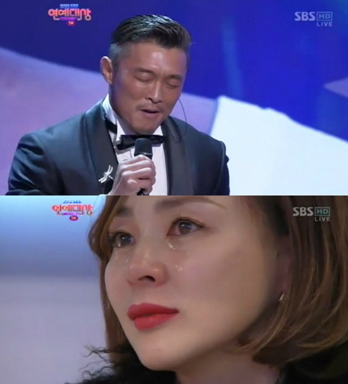 "그런 사람 없습니다~" 추성훈 축하공연에 야노 시호 눈물 글썽