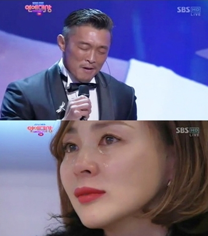 추성훈 아내 야노 시호 생방송 눈물 화제…남편 노래 듣다 '눈물샘' 분출