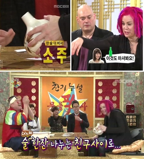 "배두나에게 소주 배웠다" 워쇼스키 남매 소주 얽힌 사연에 네티즌들 폭소