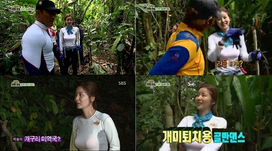 '정글의 여신' 등극한 박솔미, 볼륨몸매와 골반댄스로 '남심' 자극