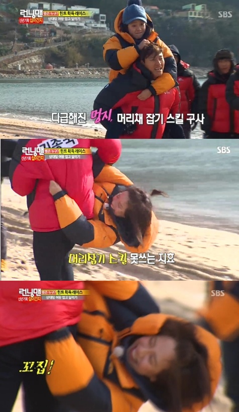 송지효 '못된손' 돌발행동…김종국 '머리 끄댕이+꼬집기' 웃음 발사