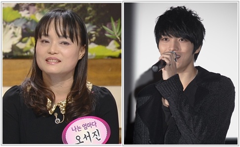 김재중 친엄마, 20년 만의 상봉 후 "아들 등쳐먹는다" 악플에 자살 시도