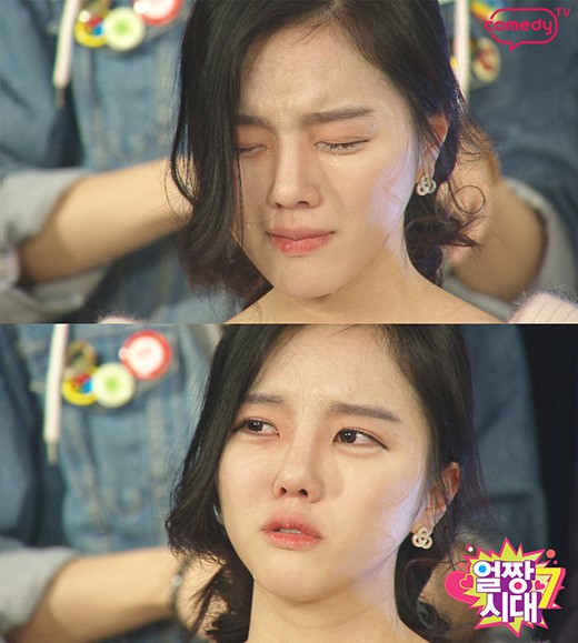 "한가인 안 닮았다" 고두림, 악플러 상황 연출에 폭풍 눈물