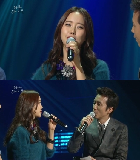 "마음같아선 하고 싶어~" 백지영, '연인' 정석원과의 결혼 계획 솔직 고백