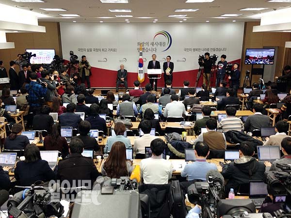 [속보] 인수위, 정부조직개편안 17부3처17청 체제 확정…미래창조과학부·해양수산부 신설