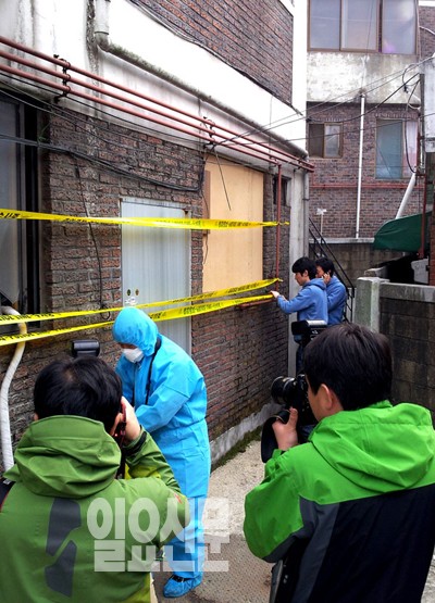 수원 여성 살해 사건 오원춘, 무기징역 확정