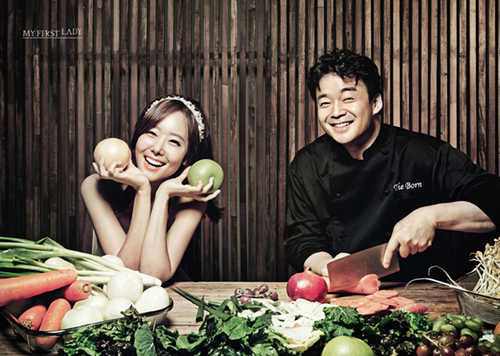 소유진, 얼마나 좋으면 결혼식보다 빨리 혼인신고 "품절녀 인증"
