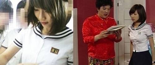 포미닛 현아, 중학생 시절 사진 화제... 볼륨감 있는 청순함 '남심' 자극