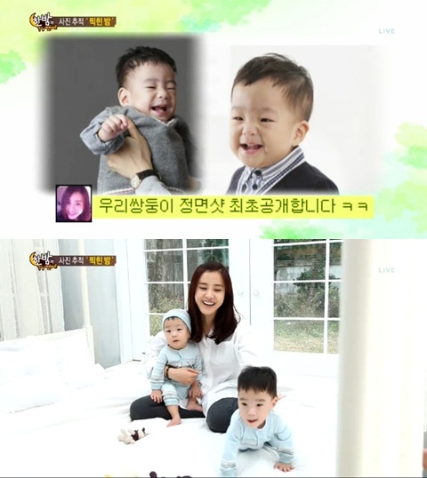박은혜 쌍둥이 아들 '정면샷' 최초 공개... “첫째는 엄마, 둘째는 아빠 닮았다”