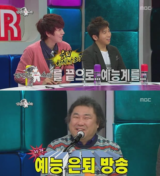 자신감으로 미모의 아내 사로잡은 고창석, 장인장모 첫 만남에선 곤혹