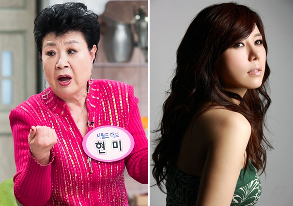 현미, 며느리 원준희에 섭섭함 토로  "일 쉴 때 용돈 안 주더라"