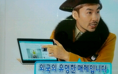 무한도전 탭북, LG신제품 간접광고? 팬들 관심 '집중'