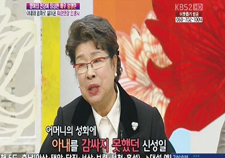 사생활 고백 줄줄줄… 아침방송 스타 섭외 불꽃경쟁