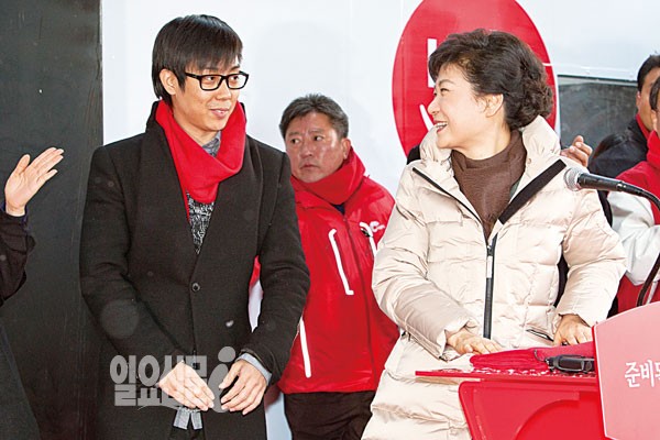 연예계 정치 참여와 후폭풍