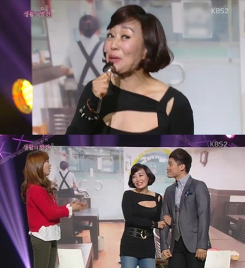 '개콘'하춘화, 신보라에게 비법전수 "노래는 눈으로 하는 거야"