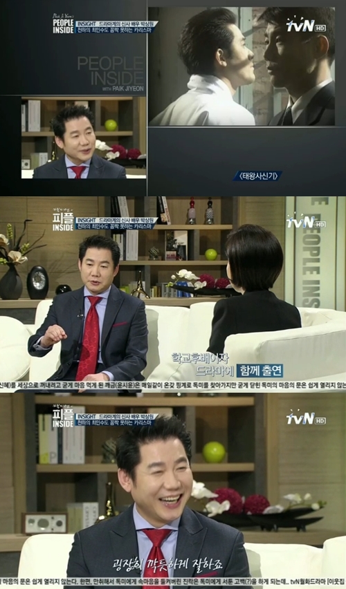 박상원, 터프가이 최민수 '어리광' 폭로 화제... “최민수는 어리광 부리는 직속 후배”