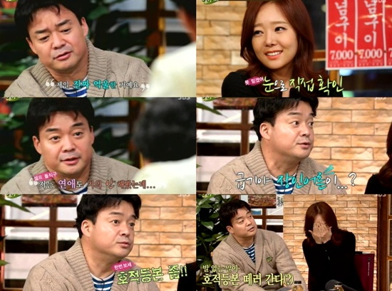 백종원, 루머 적극 해명 "연애도 제대로 못해 봤다"... 아내 소요진 예능 첫 출연 남편 '내조'