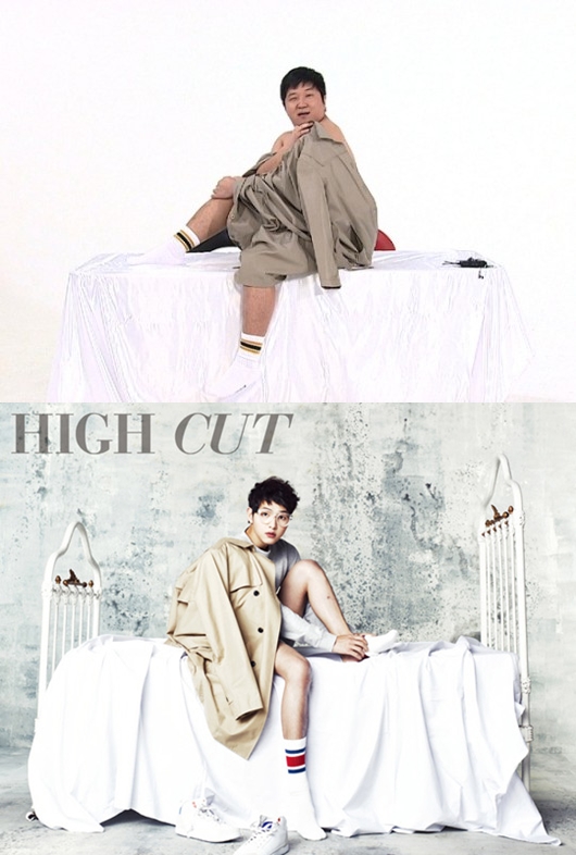‘같은 침대 다른 느낌’ 정형돈의 송중기 패러디 침대화보 ‘경악’