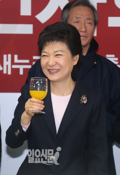 박근혜 당선인, 오늘 당 지도부와 비공개 오찬…'이동흡 논란' 매듭 짓나