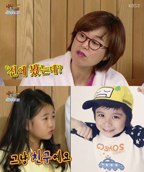 박민하, 문메이슨과 열애설 해명 "그냥 친구에요"