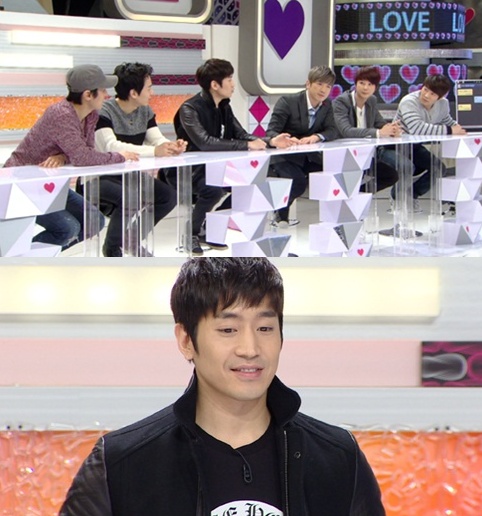 에릭, 온라인 '왜죠' 사건의 주인공? "전말 밝히겠다"