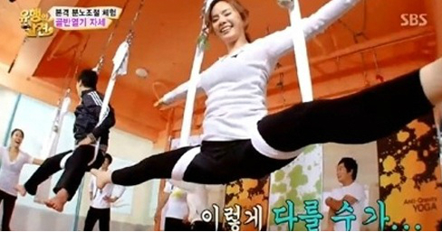 구은애, 완벽한 요가 자세 화제...요가 강사도 '극찬'