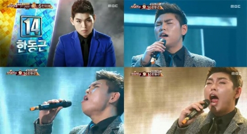 '위대한 탄생3' 한동근, 괴물 가창력에 심사위원들 '극찬'