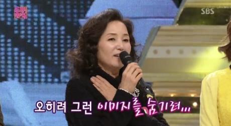 '애마부인' 안소영, '섹시' 이미지 고충 토로...섹시 이미지 숨기려고 이런 일까지 '허걱'