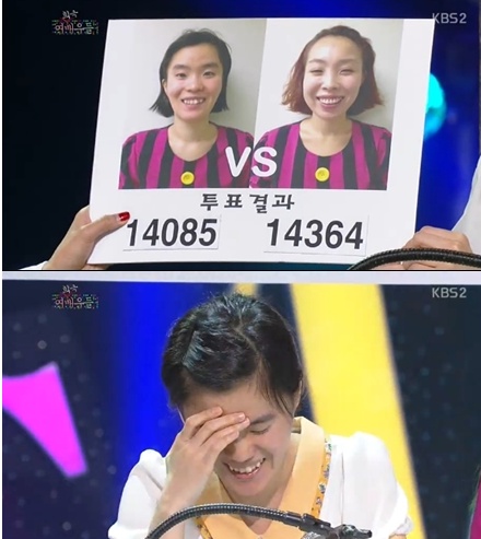 박지선, 예상치 못한 오나미의 외모 승리에 촬영중 진심 '당황'