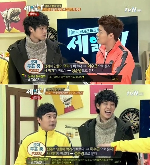 정준영, "소녀시대 수영과 '우결' 찍고 싶다" 흑심 고백