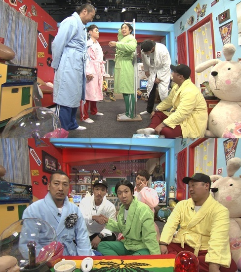 하하, 실제 키 들통…모든 프로필이 거짓 '넌 누구냐'