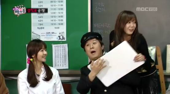 올 ‘가’에 꼴찌에서 1~2등… 역대 최악의 성적표, 그 주인공은 고은아