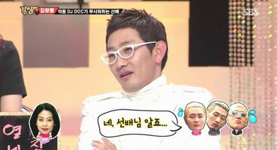 김창렬이 말하는 무서운 선배는 민해경, 악동 DJ DOC도 벌벌