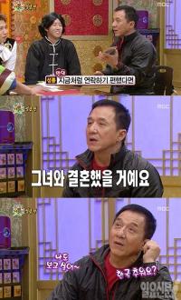 성룡, 과거 한국인 여자친구와 2년 간 교제 '깜짝' 고백