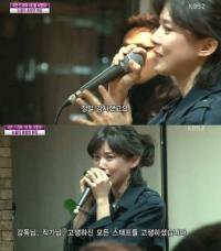 '내딸 서영이' 이보영 눈물, "저도 모르게 울컥…"