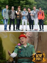 '달빛프린스' 이어 '남자의 자격' 폐지 논의…KBS 예능 초강수