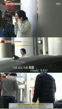 이혼 후 이세창, 부쩍 수척해진 근황 포착