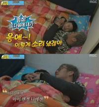 포맨 '마이엔젤' 관심 급상승…"윤후 옹알이 사랑스러워"
