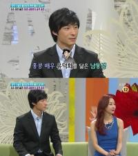 '룰라' 김지현, 유덕화 닮은 훈남 동생 최초 공개