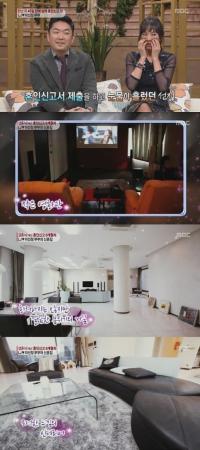 LJ-이선정, 신혼집 공개…티끌 하나 없는 드넓은 집 '블링블링'