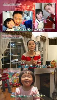 박애리 딸 남예술, 팝핀현준 끼 닮아 아리랑에 맞춰 춤을?