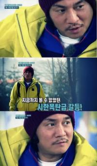 김성수 생활고, 얼마나 힘들었으면…'더폰' 출연해 심기일전