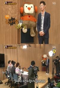 김창렬 학사경고 받은 사연은... "대학 쉽지 않다" 고백