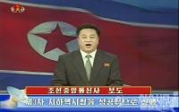 [속보] 유엔 안보리, '대북제재' 결의안 만장일치 채택...항공 제재 등 고강도 압박