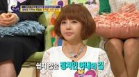 '투투' 황혜영, 정치인의 아내로 살아가는 법