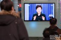 황상민 교수 ‘앵그리 박근혜’ 심리 분석