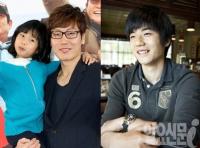 기성용, 송종국 딸 '지아앓이'…딸바보 예약