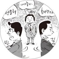 다른 지역 재보선은?