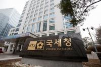 연말정산 추가 환급...놓치기 쉬운 소득공제 유형은